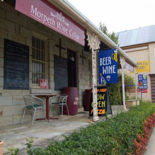 莫佩斯酒窖和月光酒厂