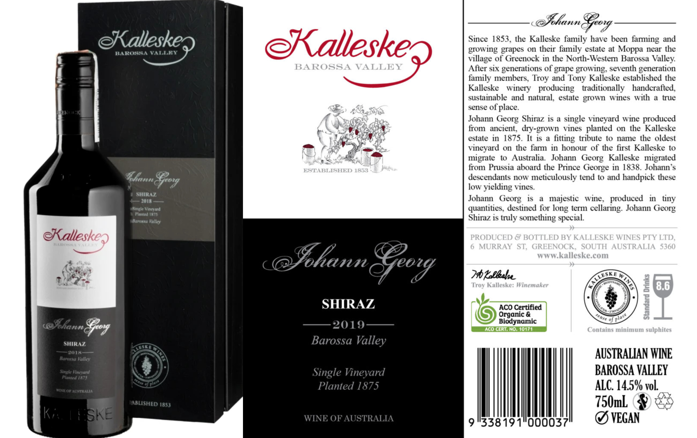 卡莱斯基葡萄酒（Kalleske wine）酒标示例