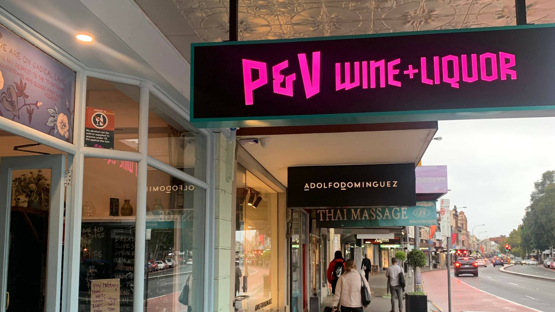 帕丁顿P&V葡萄酒与烈酒商行